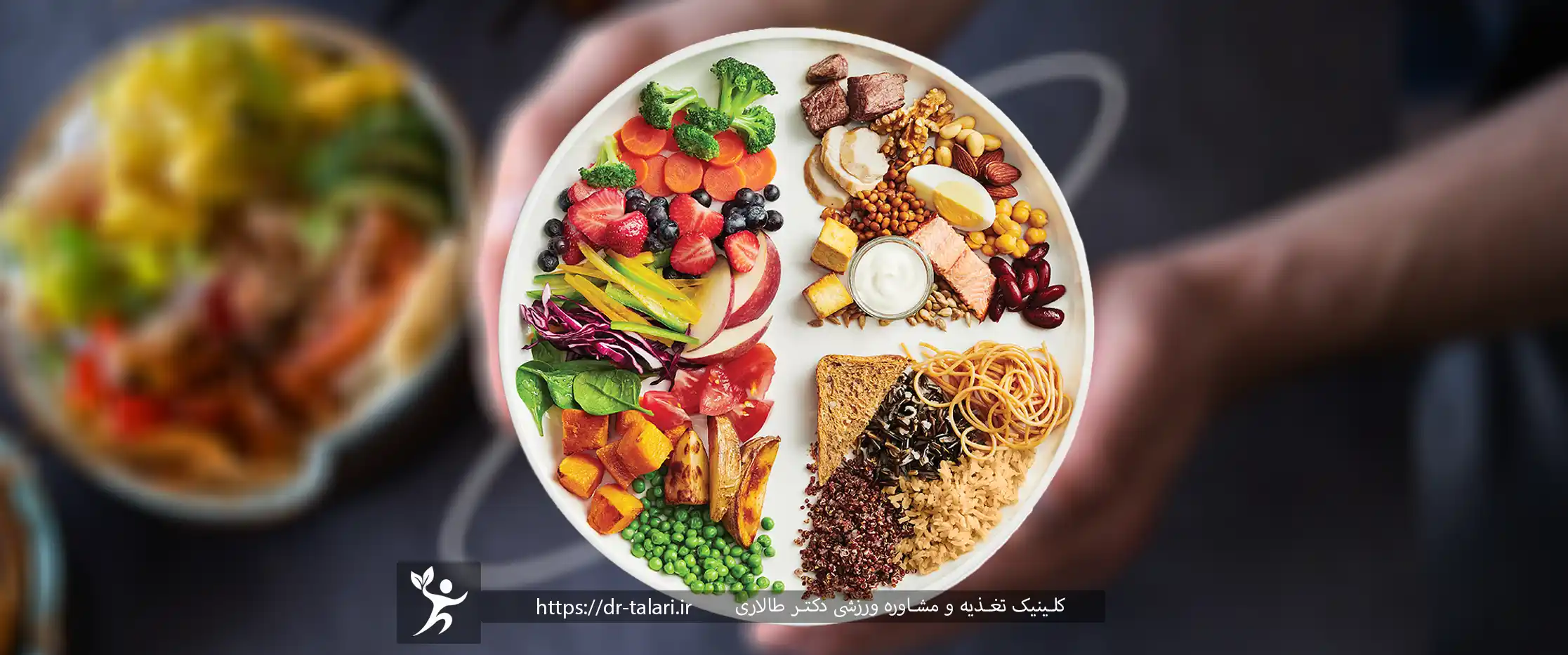 لیست جایگزین کردن مواد غذایی